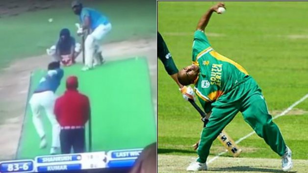 watch the most bizarre bowling action ever 7148 WATCH: The most weirdest bowling action ever