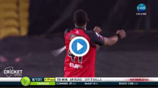 watch dwayne bravo unveils new zooper dooper dance move 7343 WATCH: Dwayne Bravo unveils new 'zooper dooper' dance move