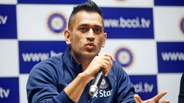 dhoni alleges misuse of name by mobile company 8013 Dhoni alleges misuse of name by mobile company