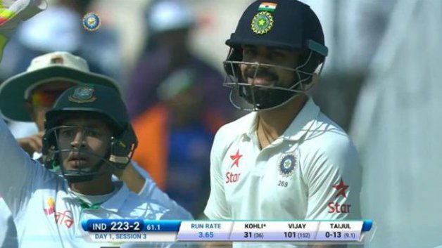 video mushfiqur rahim s bizarre drs call which left kohli laughing 8237 VIDEO: Mushfiqur Rahim’s bizarre DRS call which left Kohli laughing