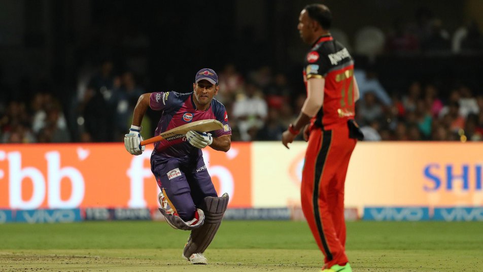 SC quashes case against Dhoni for portraying himself as God