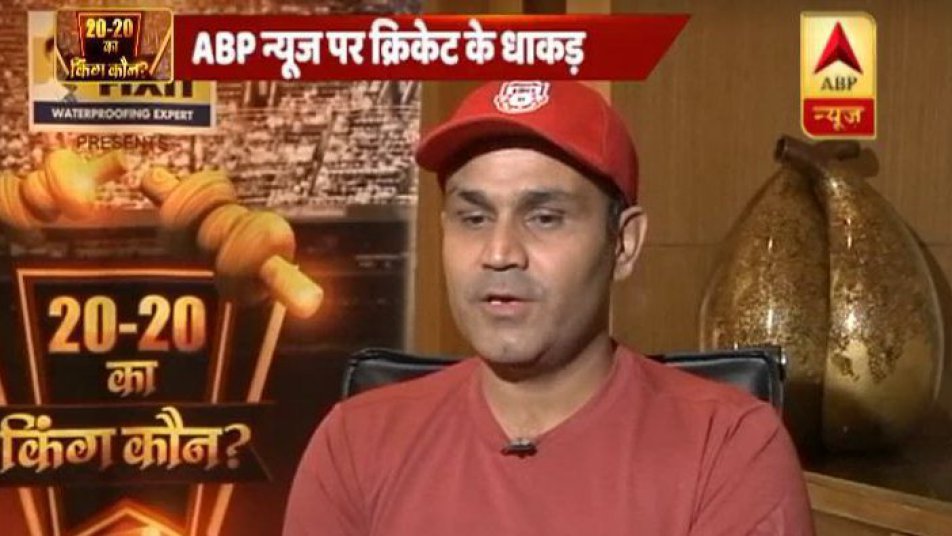 No need to worry about Dhoni's form: Sehwag