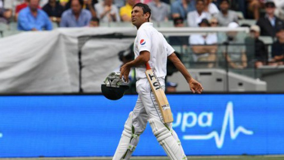 younus khan announces retirement from international cricket 9218 Younis Khan announces retirement from international cricket