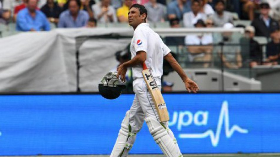 younis khan set to coach afghan team says acb chief 9927 Younis Khan set to coach Afghan team, says ACB chief