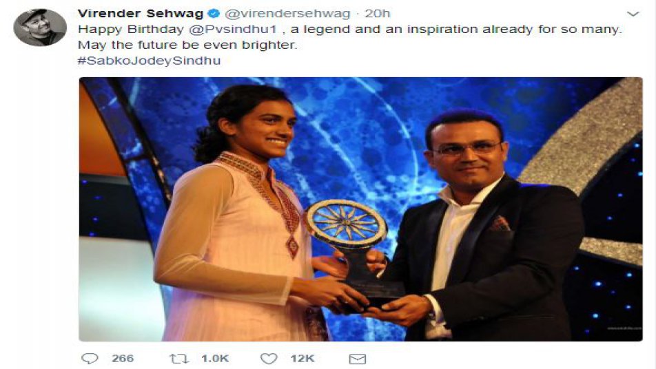 Just a day before, Sehwag wished Olympic silver medalist PV Sindhu on her birthday and termed her a legend.