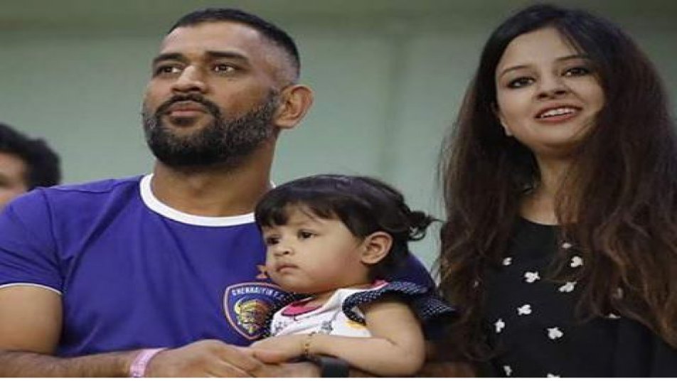 IN PICS: This is how Dhoni enjoyed an ISL match with his daughter Ziva and wife Sakshi