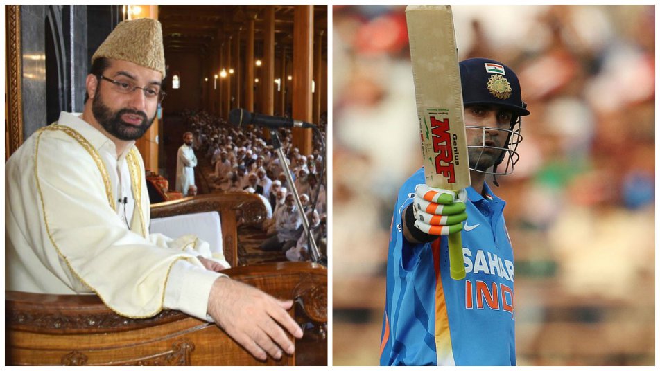 Gambhir shuts up Hurriyat chairman for his pro-Pakistan tweet