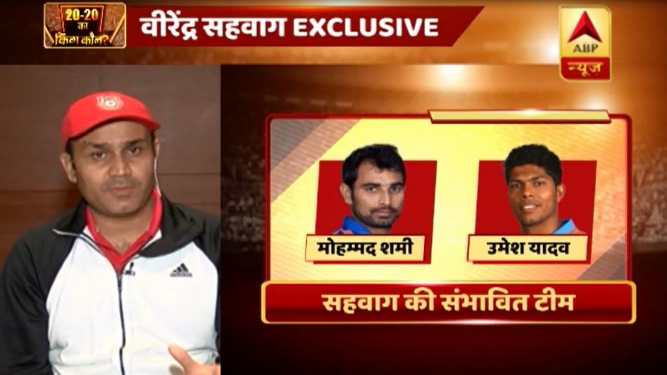 New Zealand announce make shift team for tri-series because of IPL