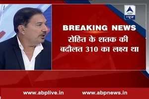 India Vs Australia: Australia beat India by 5 wickets in first ODI