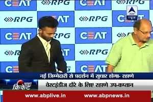 My performance will improve with new responsibilities, says Ajinkya Rahane