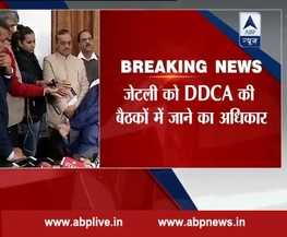 DDCA controversy: Arun Jaitley continues to be chief patron of DDCA