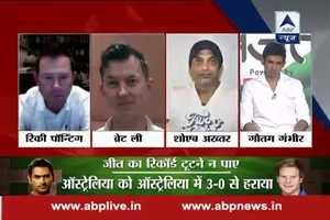 Vishwa Vijeta: Four legends Bret Lee, Gautam Gambhir, Ricky Ponting and Shoaib Akhtar discuss match physics