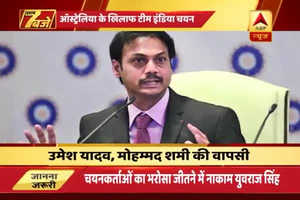 India squad announced for first 3 ODIs against Australia