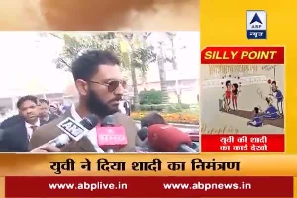 Cricketer Yuvraj Singh invites PM Modi for his marriage on November 30