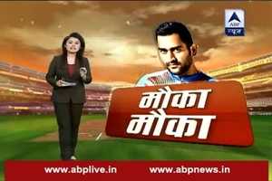 Mauka Mauka: I wish Dhoni should win and secure the series, says Shoaib Akhtar