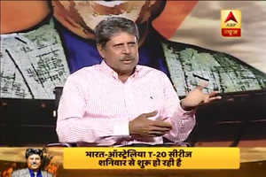 IndVsAus T20: Team India is ready to be 'Vishwa Vijeta' in all formats, says Kapil Dev
