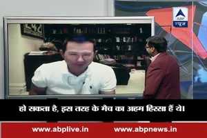 We may see Virat Kohli, James Faulkner go at each other once again, says Ricky Ponting