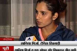 Beti Padhao, Beti Khilaao: I will be happy if girls play tennis, says Sania Mirza