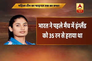 Women's World Cup Semi-final: Harmanpreet Kaur slams 171