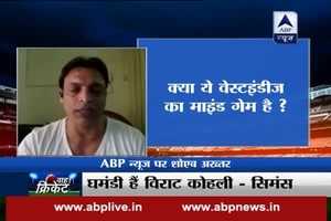 No, I do not think that Virat Kohli is full of pride, says Shoaib Akhtar