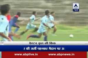 Watch Captain Cool MS Dhoni's football kick