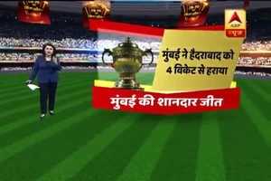 IPL 10: Mumbai Indians beat Sunrisers Hyderabad by 4 wickets