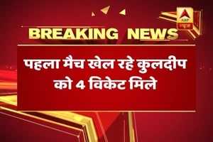 India Vs Australia: Debutante Kuldeep makes second session his own, takes 4 wickets