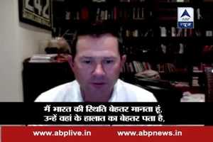 WT20: India is in a stronger and better position than Australia, says Ricky Ponting