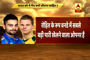 IndvsAus: Will the score of 294 be hard or easy to chase?