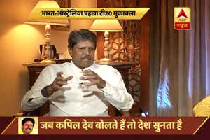 IndvsAus: You have to take wickets to restrict the opposition, says Kapil Dev