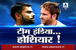 Kiwis to try and stop India's wins by reverse swing, talks Shoaib Akhtar