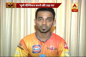 IPL 10: To win the final match we need to win all other matches, says Ajinkya Rahane