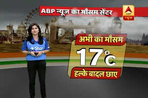 ICC Champions Trophy: Know how will be the weather in London's Oval