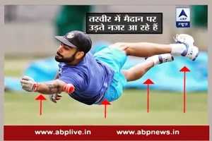 Mission Number 1: Meet the Superman of team India