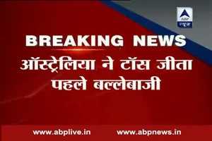 3RD T20: Australia win toss, choose to bat first