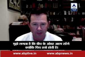 Middle Overs will be the deciding ones in WT20 between India and Australia, says Ricky Ponting