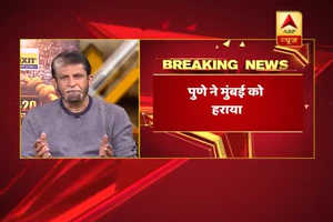 IPL 10: Mumbai Indians vs Rising Pune Supergiant: RPS beat MI by 3 runs