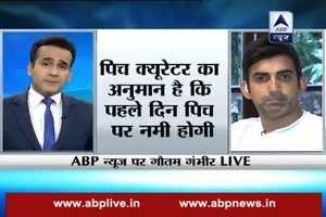 If India plays using 80 per cent of their calibre they can easily win, says Gautam Gambhir