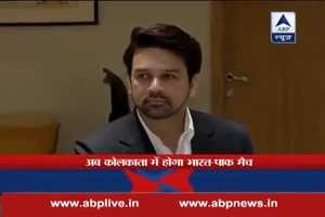 Watch how politics was done on India- Pakistan World T20 match