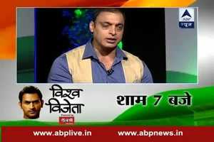 Do not miss Mega Show Vishwa Vijeta with Shoaib and Ajay Jadeja tonight at 7 PM