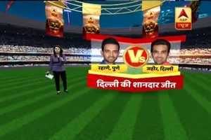 IPL 10: Delhi Daredevils beat RP Supergiants by 97 runs