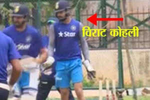 Check out Virat Kohli's Dhoni avatar: Kohli was seen wicket-keeping