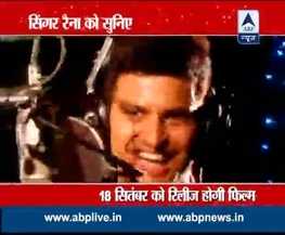 Star cricketer Suresh Raina turns to melodious singing avatar