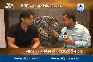Crowd expected Indian team to perform better against SA in second T20 International : Shoaib Akhtar tells ABP News