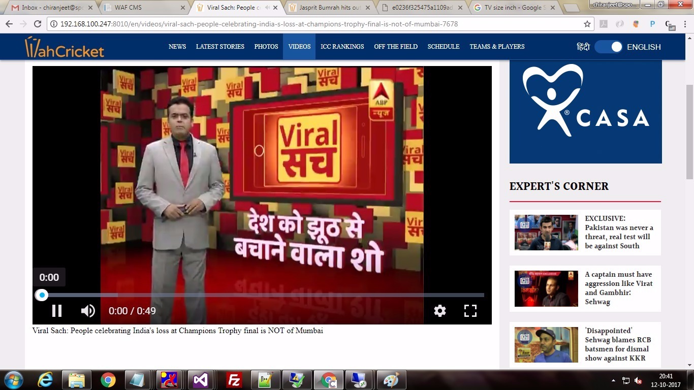 Viral Sach: People celebrating India's loss at Champions Trophy final is NOT of Mumbai