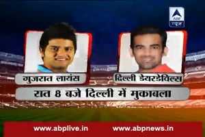 IPL 9: Know all about Gujarat Lions and Delhi Daredevils