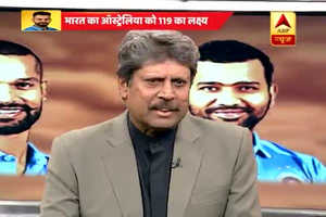 IndvsAus: Losing 4 wickets inside 5 overs was the reason for India's downfall: Kapil Dev