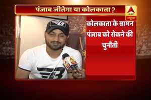 IPL 10: KKR Vs KXIP: Punjab is playing very well, says Harbhajan Singh