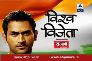 Vishwa Vijeta: If Asia Cup's finalists will be India, Pakistan then it will be Virat Vs Amir, says Vinod Kambli