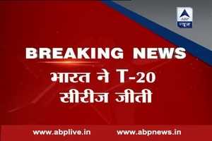 India Vs Australia: India beat Australia by 27 runs, Secure T20 series